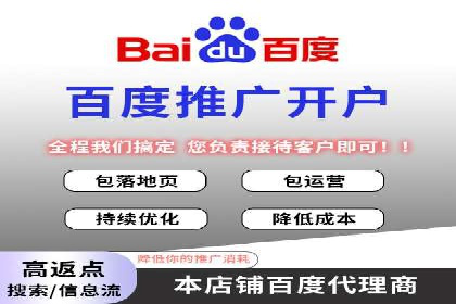 信息流广告推广未来趋势与案例预测